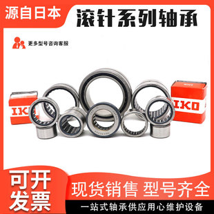 �M��IKO�L��S��TLA2516 2520 2816 2820 3020 3520 4020 1612 Z