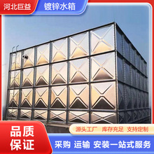 BDF地埋水箱泵一体化装配式消防泵站水箱SW抗浮热镀锌板消防水池