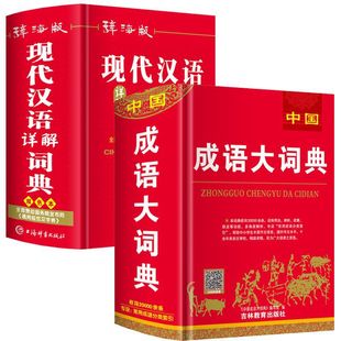 �o����F���h�ZԔ���~��+�Ї����Z���~��������������Z�Ĺ��ߕ�