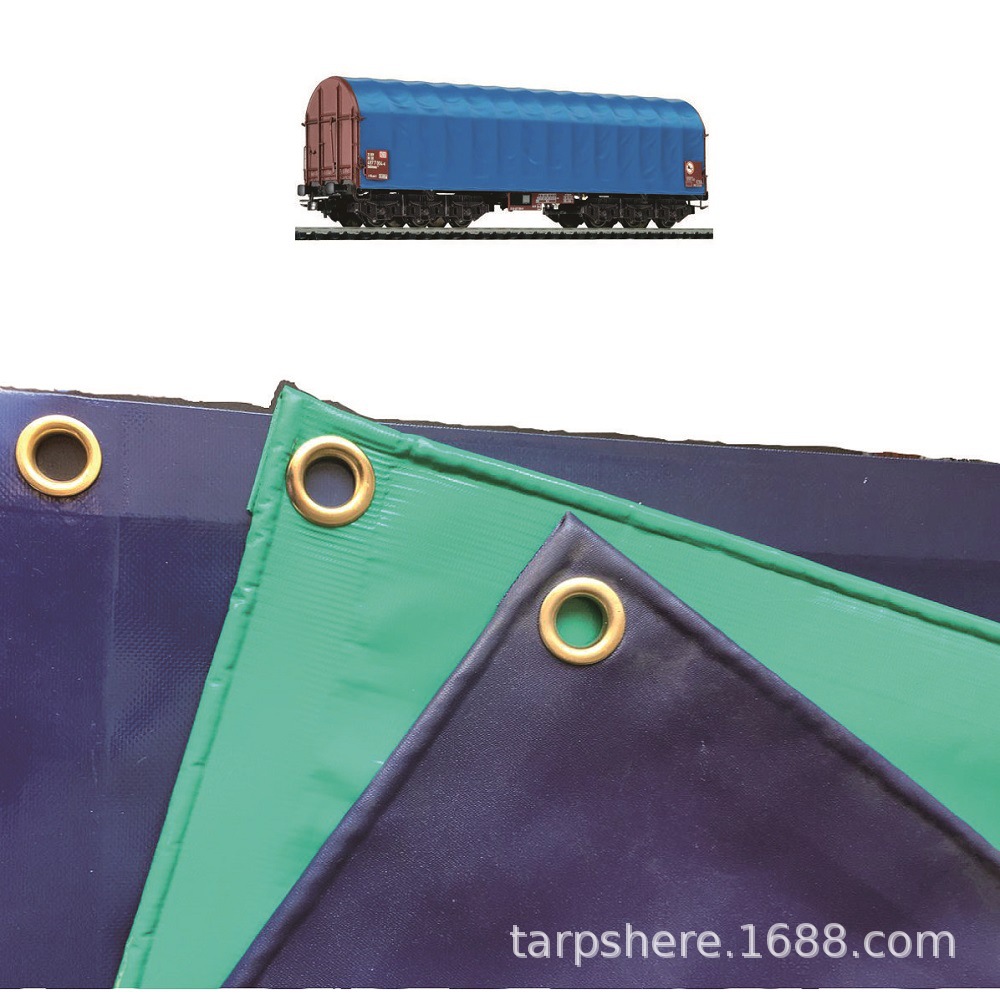 pvc篷布 铁路防水防晒加厚耐磨三防布 仓库涂塑布货场盖布批发