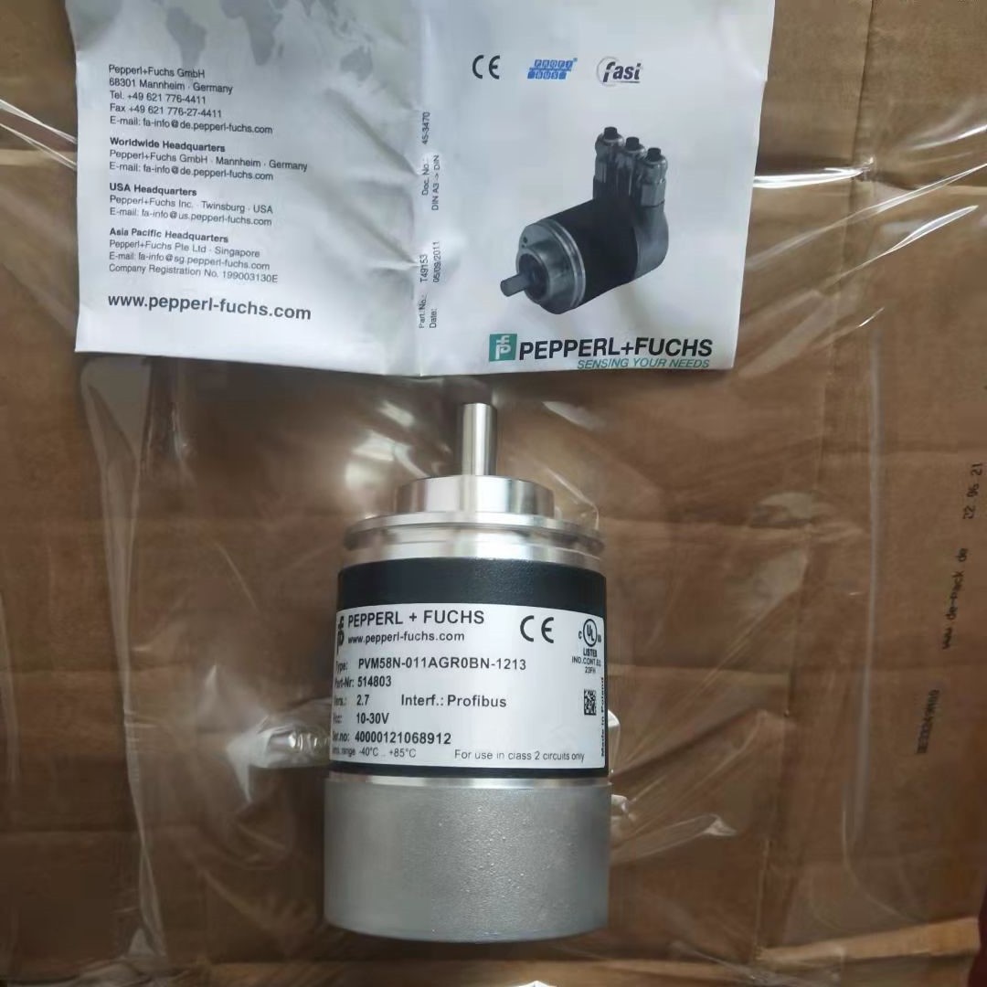 德国PILZ皮尔兹安全门系统带防护锁定传感器PSEN me1S / 1AS