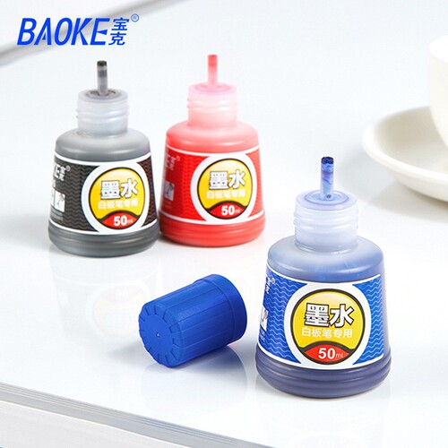 Baoke 226 large capacity 50ml whiteboard pen ink refill liquid can be applied to all kinds of whiteboard pens