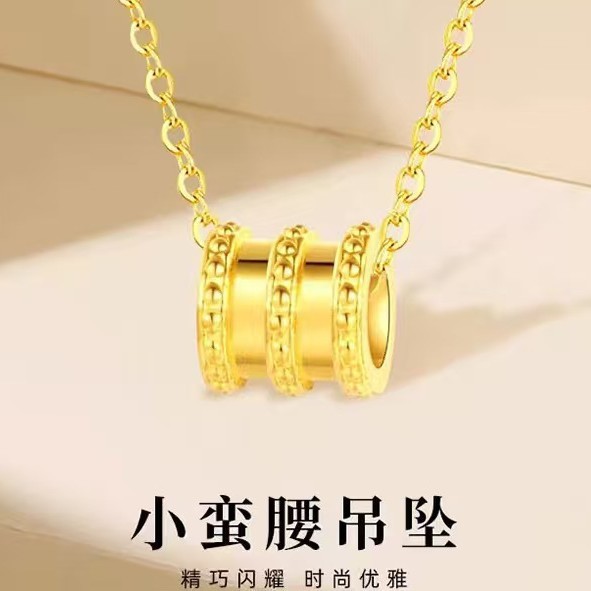 直播跨境货源轻奢时尚小蛮腰项链强保色黄铜镀金耐磨损简约甜美风|undefined
