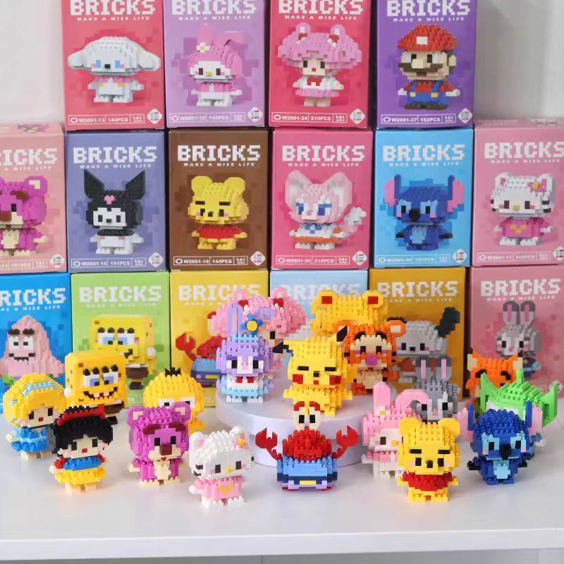 Miniature Small Particle Kidsren's Assembled Building Blocks Educational Toys for Girls Stereo Ornaments Disney Lina Belle