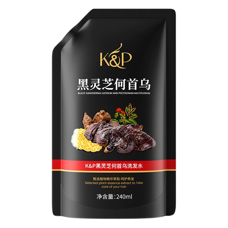 Черный шампунь Ganoderma Polygonum multiflorum, чистый растительный контроль масла, пушистый травяной питательный черный шампунь для мужчин и женщин без силикона, обработка