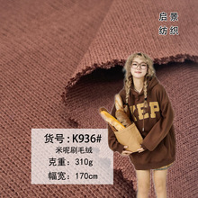 �F؛ CVC����ˢë�q���� 310���ﶬ��ů�l���������b�\�ӷ��b����