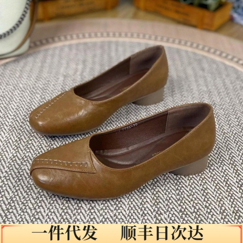 单鞋女夏2025新款春秋真皮浅口鞋软底舒适透气鞋子气质百搭粗跟鞋|undefined