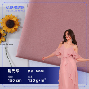 1010���⾄����q����ɫ�����B��ȹ�r��˯�¼Ҿӷ������|�иߏ�