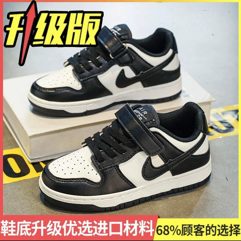 Детские спортивные кроссовки (Air Jordan) — нескользящие кроссовки с звуковой системой, размеры по стельке 17–25 см