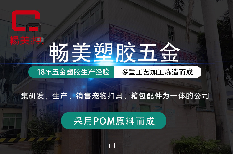 详情页2_01.jpg