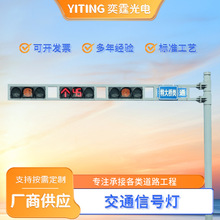 ��ͨ��̖��L�͗U�ұ�һ�wLED���ЙM���t�G���U��··��ָʾ��ʾ��