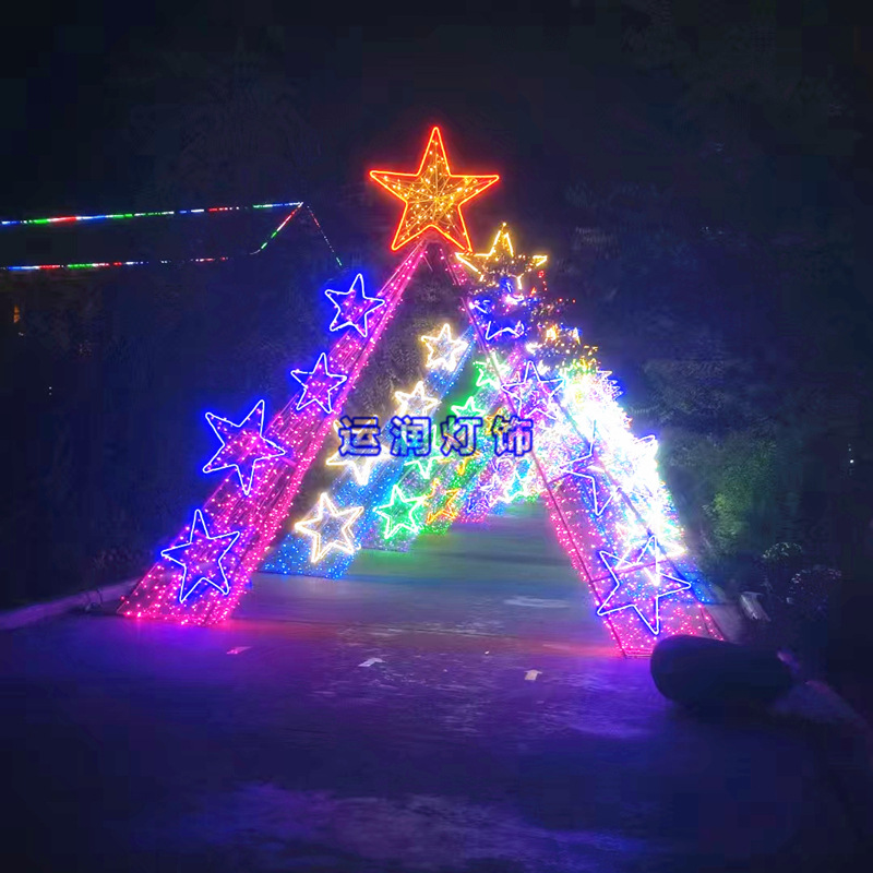 拱门造型灯-1 (11).jpg