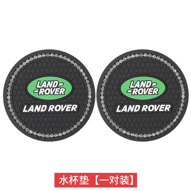 Применимо для Land Rover Aurora L Star Variation Range Rover Sport Execimation Edition