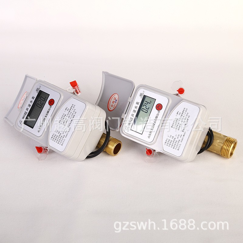 扫码水控机浴室淋浴水控机蓝牙水控机支持第三方支付电磁水表流量