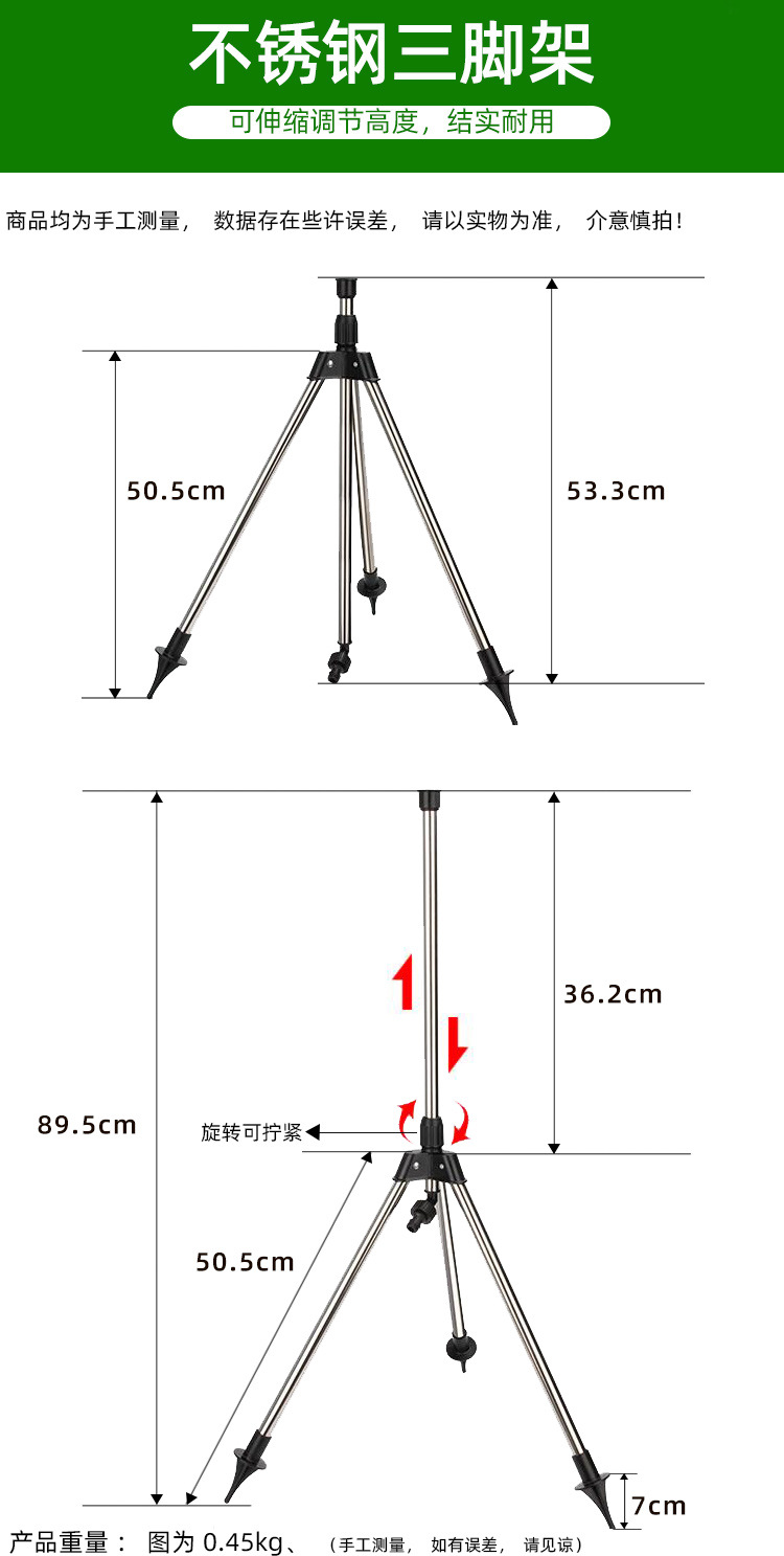 C-_Users_Administrator_Desktop