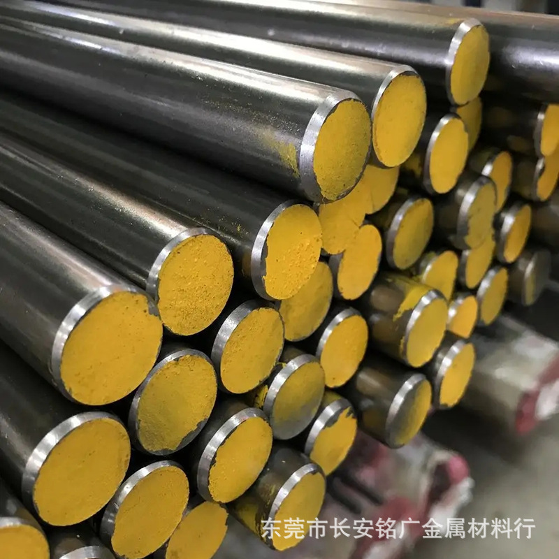 9SMN28圆棒11mm S250棒材8mm 6mm光亮钢棒SUM22L 5mm圆钢S250PB