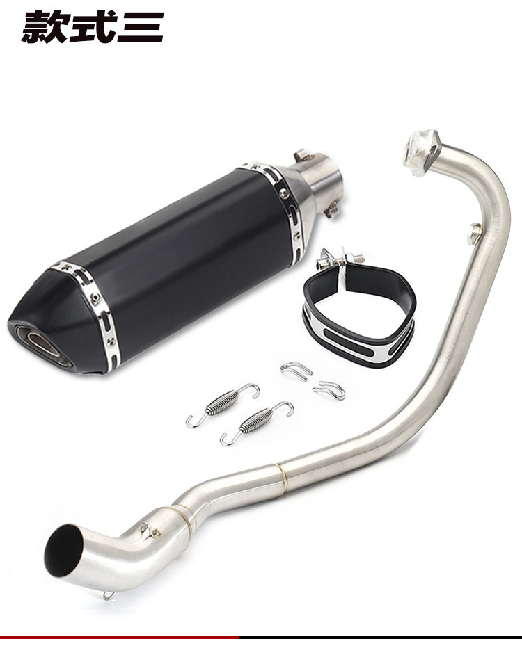 Motor sports car modified exhaust pipe spring breeze 150 front connecting pipe NK150 modified straight exhaust pipe Universal