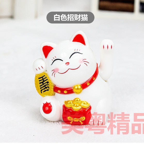 럭키 백 럭키 캣 화이트
