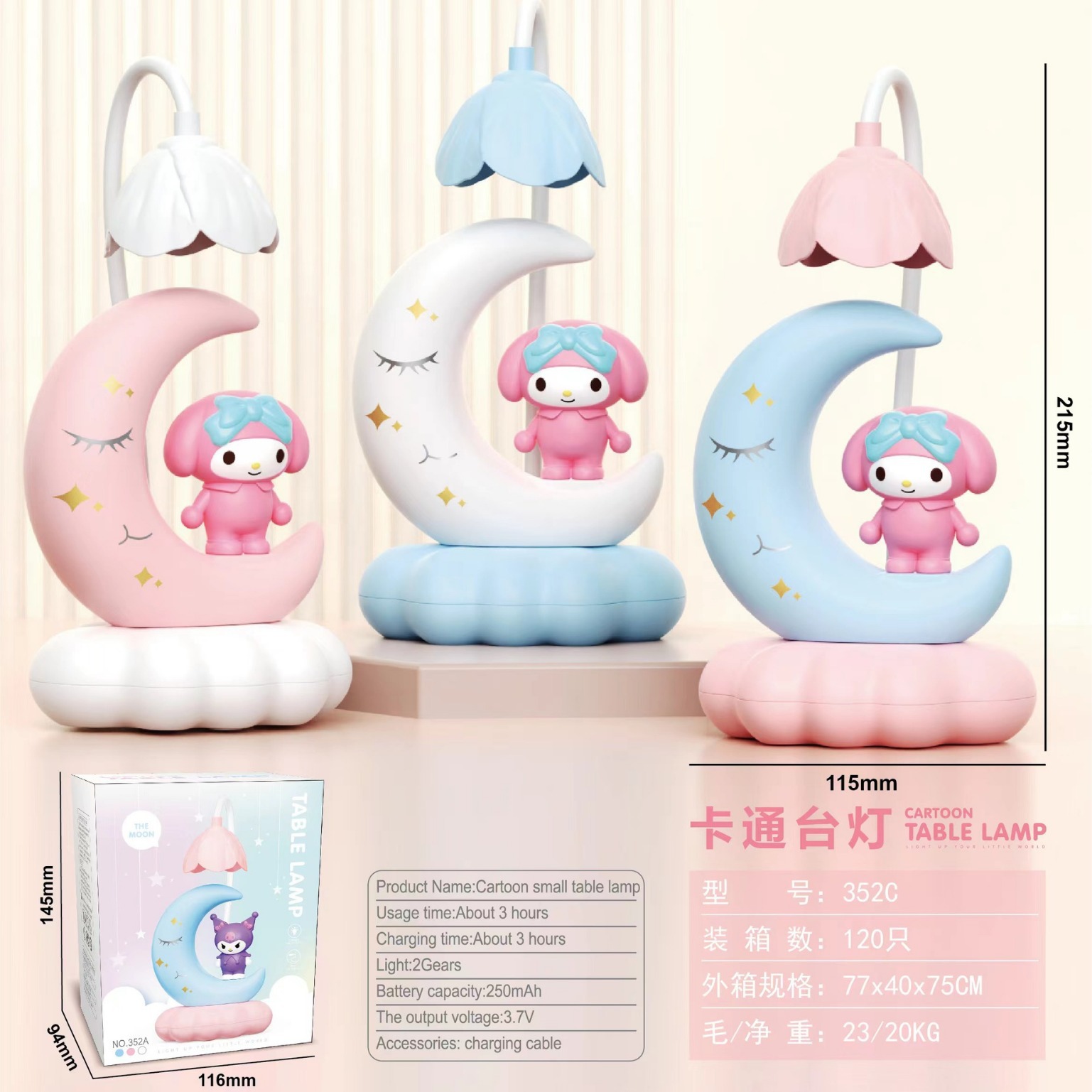 2024-08-06 14:29:55.jpg