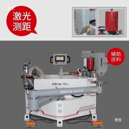 银泰科耐异形曲直线封边机F12-3家装木工pur封边免漆板内直角