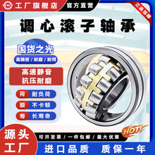 �{�ĝL���S�� 23218 23220 23222 23224 23226 �F·܇�v܇�S�S��