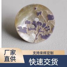 �M���R��ؐ�߼�����ɫ�D���ɻ���y����ɫ��ؐ���~��