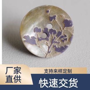 �M���R��ؐ�߼�����ɫ�D���ɻ���y����ɫ��ؐ���~��