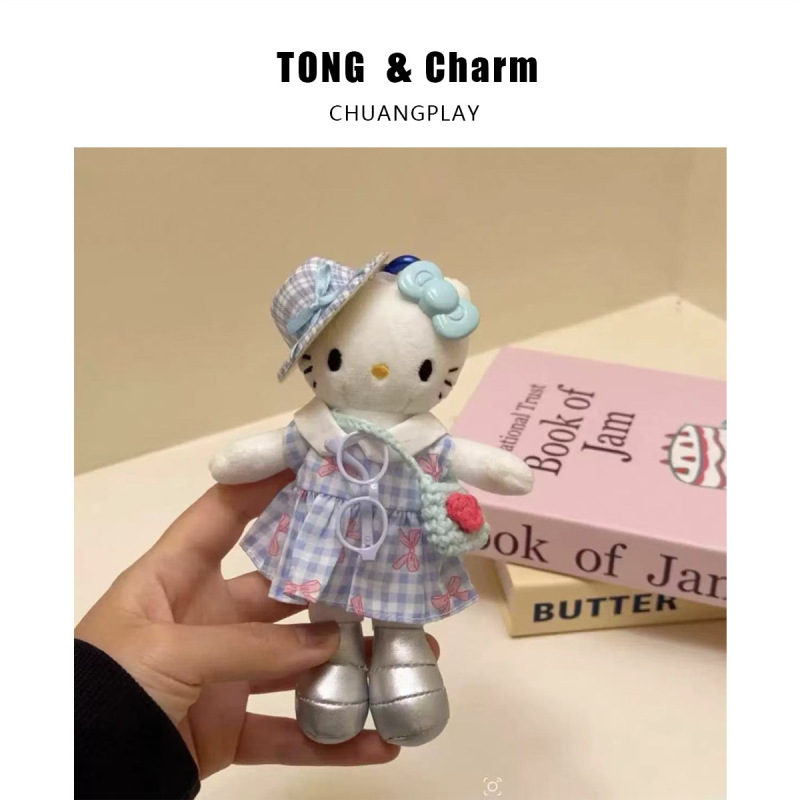 かわいい長い脚キティハローキティぬいぐるみペンダントバックパックペンダント人形キーホルダーおもちゃ卸売|undefined