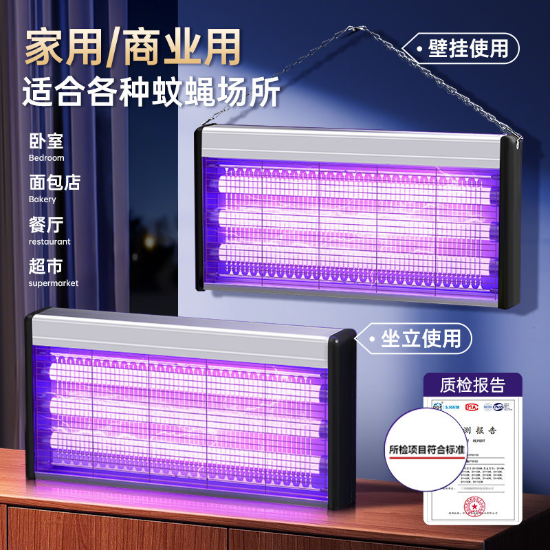 商品图