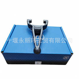 分离拨叉1328268012图片厂家直供 质量有保障