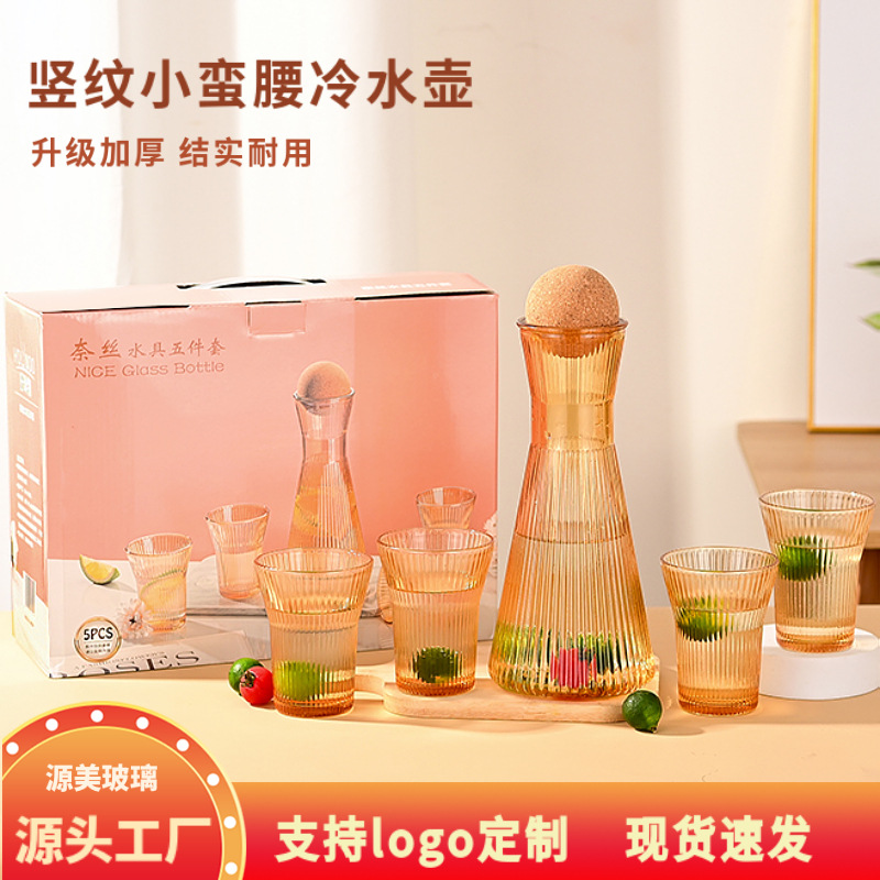 Juego de botella de agua fría de vidrio, regalo, hogar de verano, juego de agua simple de gran capacidad, taza de agua, taza de vidrio, tetera