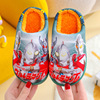 Ultra, children's demi-season Ultraman Tiga, keep warm plush slippers indoor