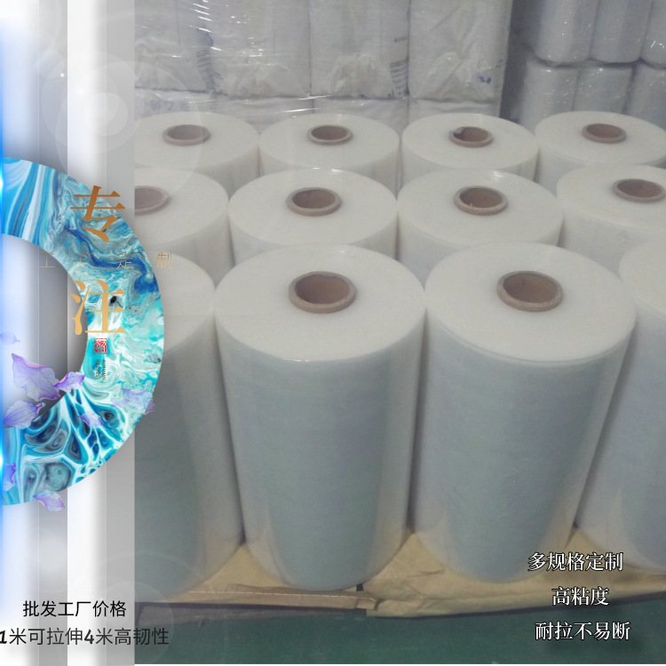 联系孙生:198-7866-7895