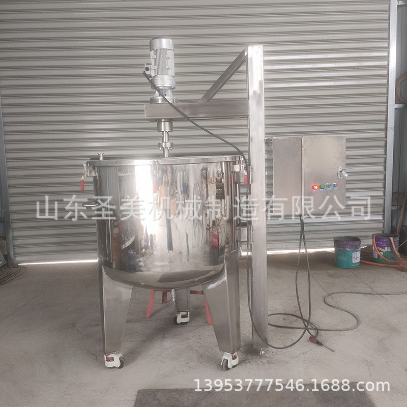 不锈钢搅拌罐