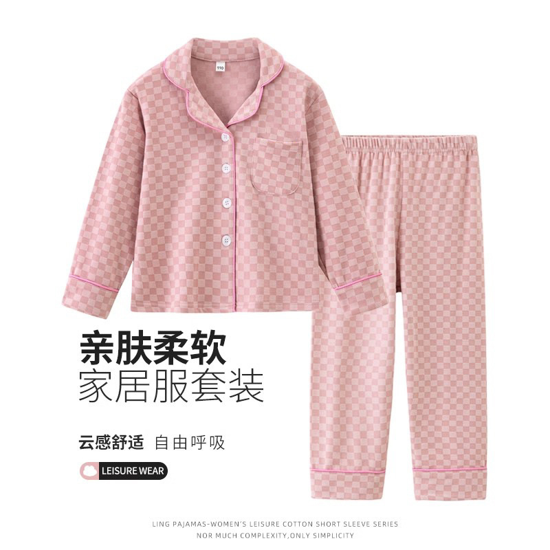 Pijamas de ternilla caliente para niños niñas primavera y otoño invierno set de ropa de casa para niños cuello casual de cuadrícula ropa de casa