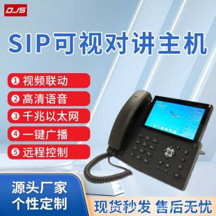 ��׿��ҕ����̨ �V����Ԓ���v����ϵ�yҕ�l�� ��ҕ���vϵ�y���C