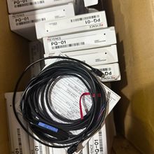 �ձ�����ʿȫ����Ʒ��ۼt��Б�PQ-01 �����Ď��F؛