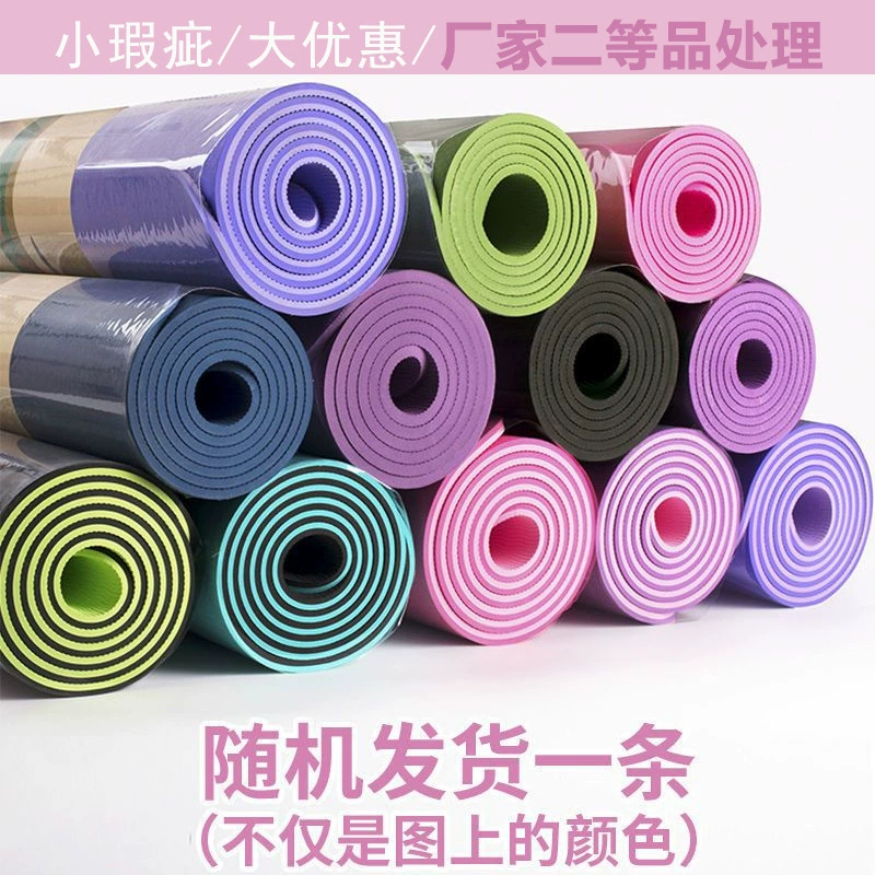 Второй класс tpe йога коврик для фитнеса спортивная коврик расширенный и утолщенный двухсторонний противоскользящий коврик для пола