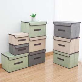 居家布艺折叠收纳箱储物箱带盖防尘便携盒衣物杂物多功能储物箱