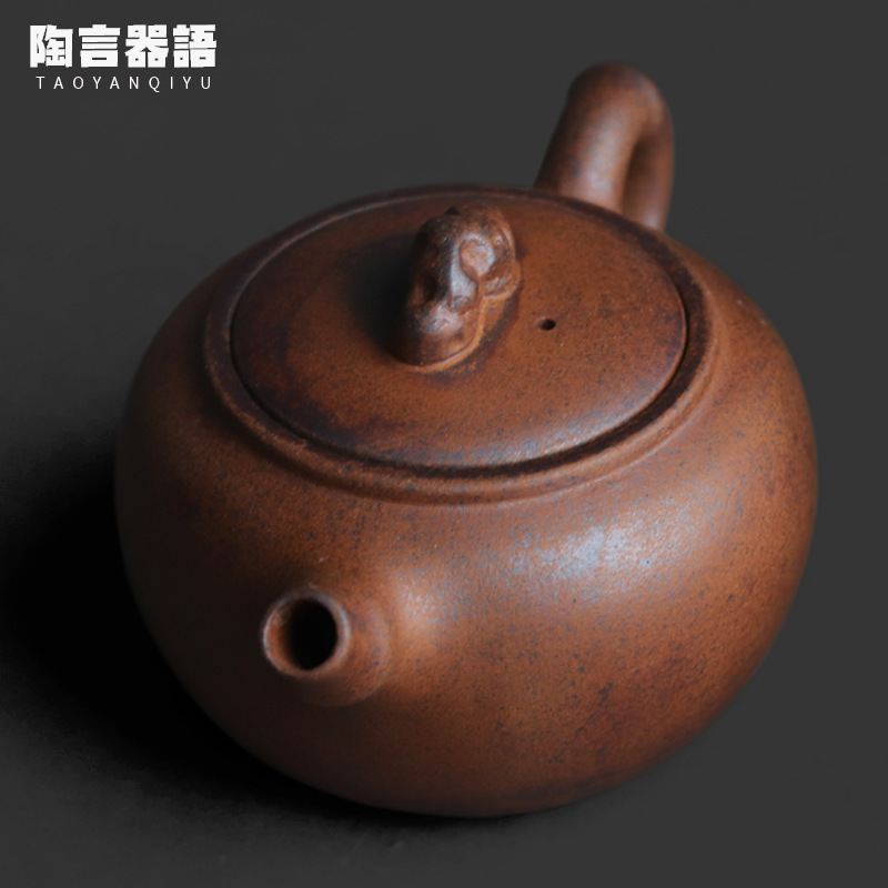 Retro Stoneware Old Rock Mud Taihu Stone Handheld Small Teapot Chinese Zen Kung Fu Tea Ceremony Bamboo Rhyme Tea Set Single Pot