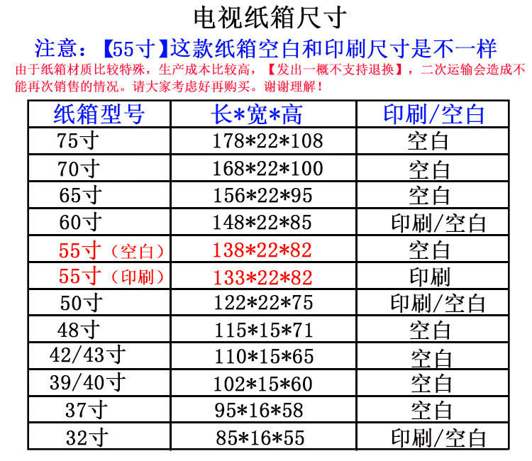 O1CN01SIgG2D22mhhmPclQu_!!8967