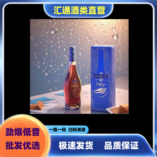 ��������R��/�����˸��ذ��m��700ml���b���l��ʿ���
