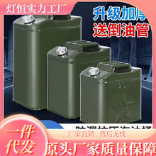 �غ�����Ͱ10��20��30�������FͰ��܇Ħ��܇��������5L�Ӻ���Ͱ