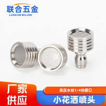 �߉�ϴ܇ˮ��1/4��岻�P�С����ܛˮ���쇊�^��Ә��^ϴˮ���@