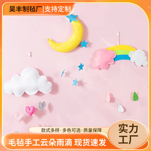 ë���ֹ�녶���β������׃��@���g�b�ë�����녶��b����w���