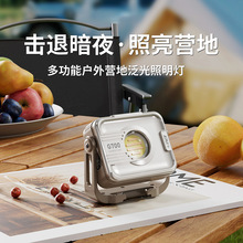 ���lҰ�I������¶�I������ɳ�늑������Ͳ�������������늌�