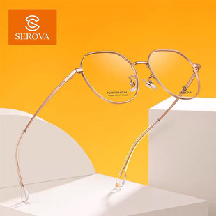 SEROVA/ʩ���A ��⁳��p���߅���R�����Ů��ҕ���R��SP1008