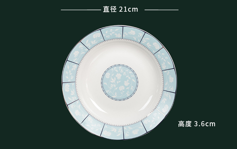 详情页1_10.jpg