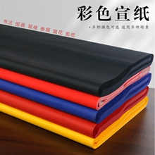 �ĳ������������Ӻ��������Ʒ�����W�߾�������tɫ�����̼���ɫ