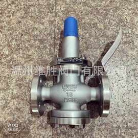 Y42X不锈钢气体减压阀 氮气空气减压阀  法兰连接减压阀